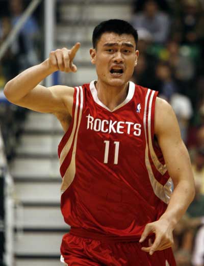 来试探判罚 来试探判罚