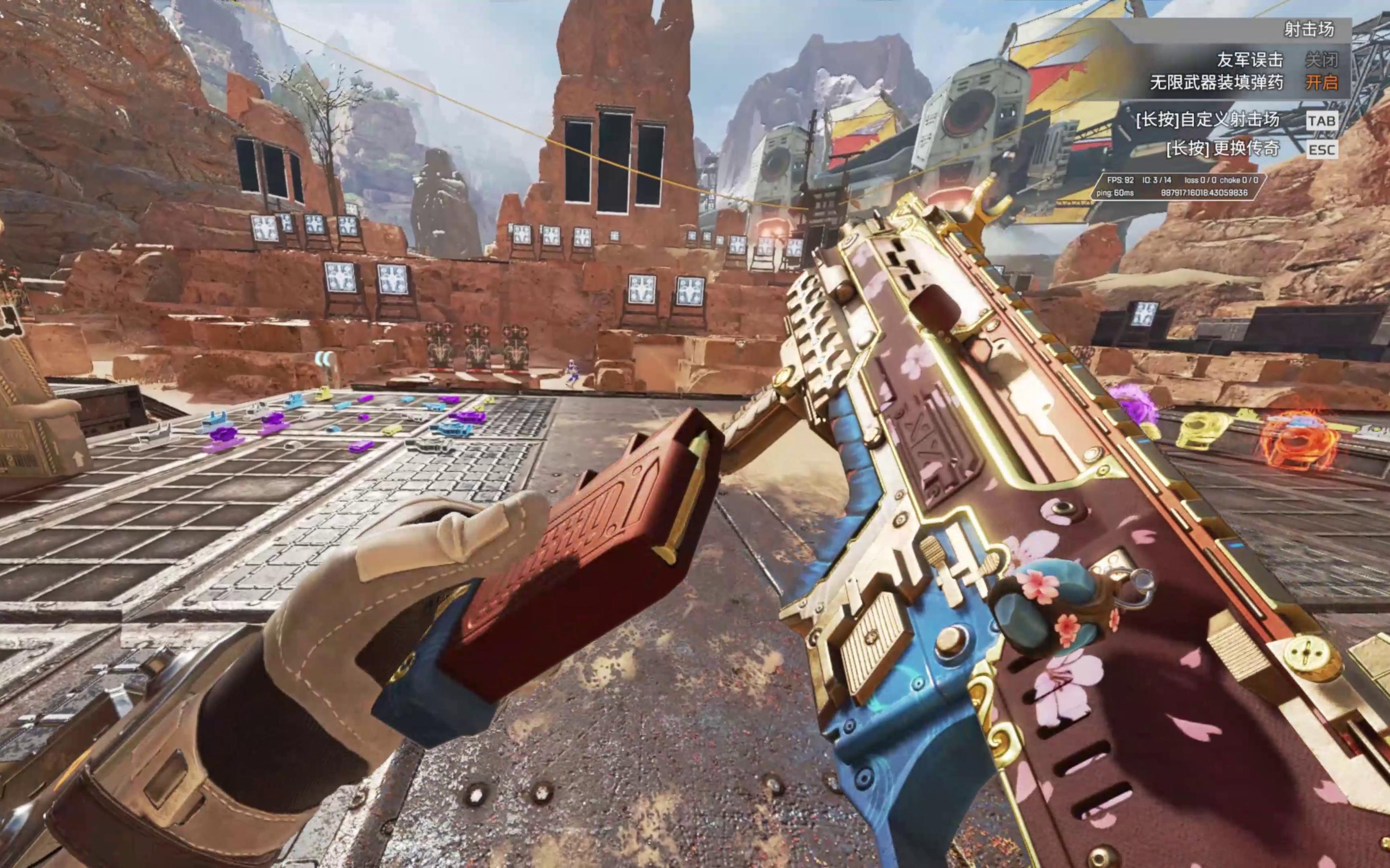 左投中继上 左投中继上