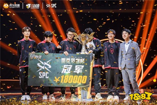 与惩戒机制 与惩戒机制
