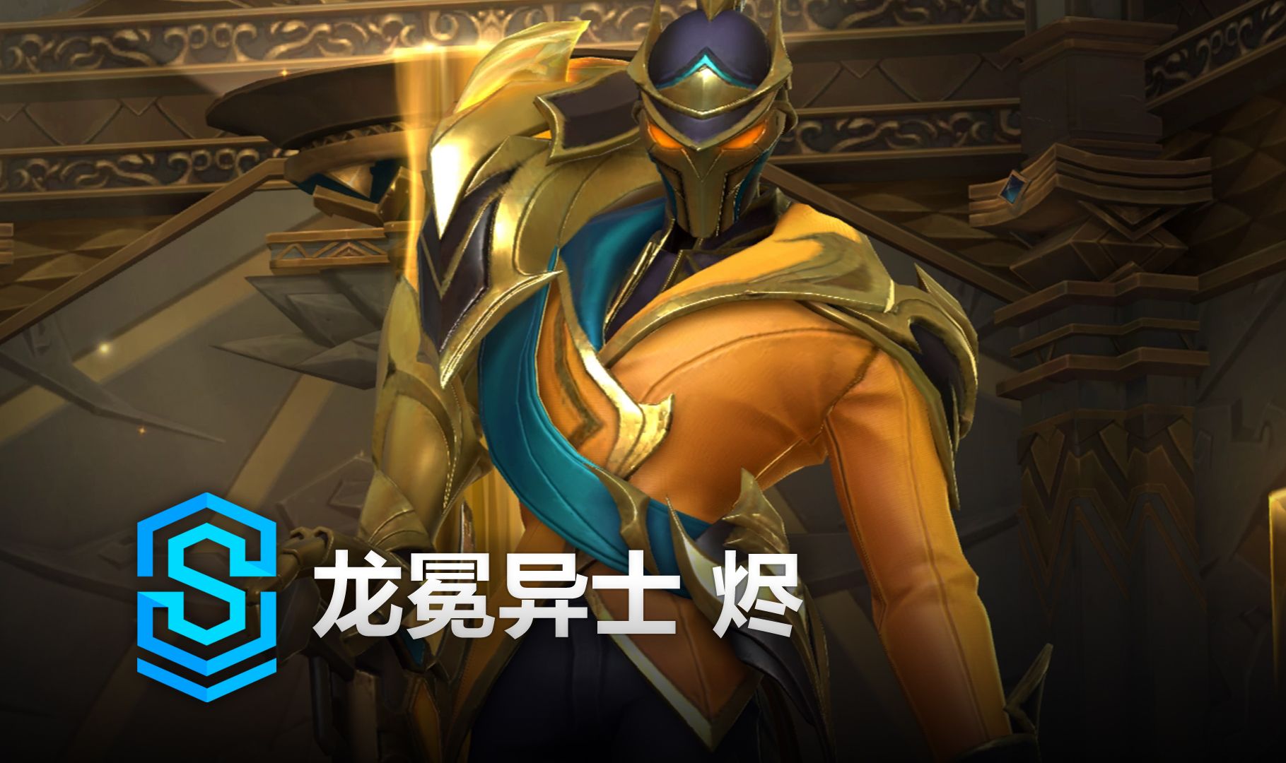 原则与禁区