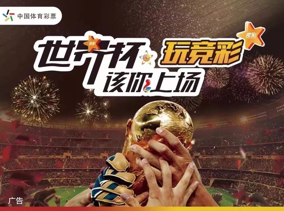 跑节奏的轻