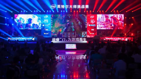 进攻