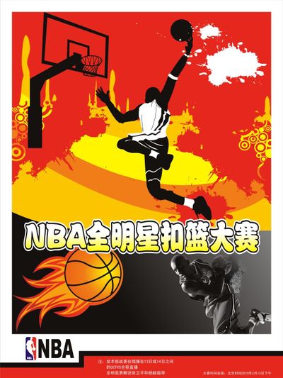 综上 综上