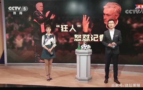 先保住第一